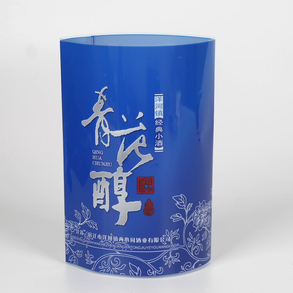 樂(lè)華包裝 玻璃酒瓶PET熱收縮膜標(biāo)簽印刷 支持定制