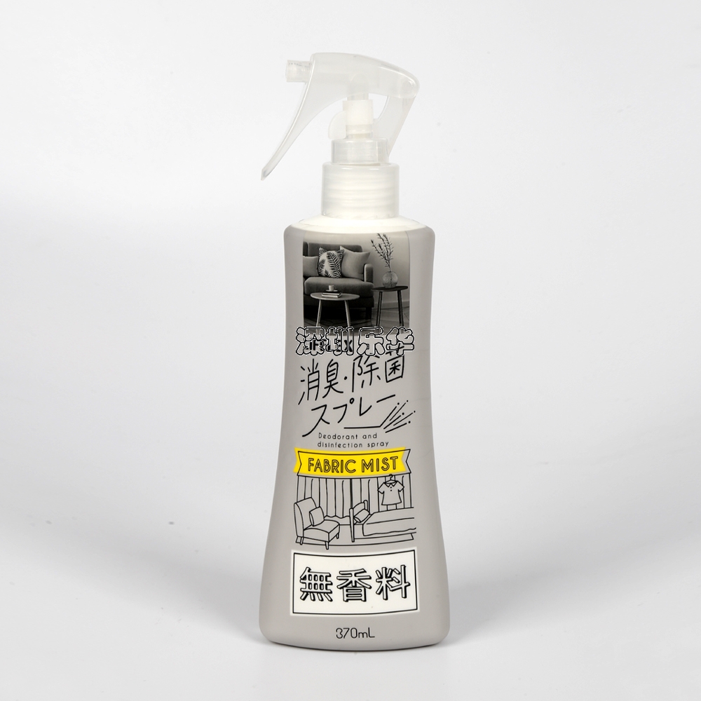 噴霧瓶PVC熱收縮膜印刷標簽