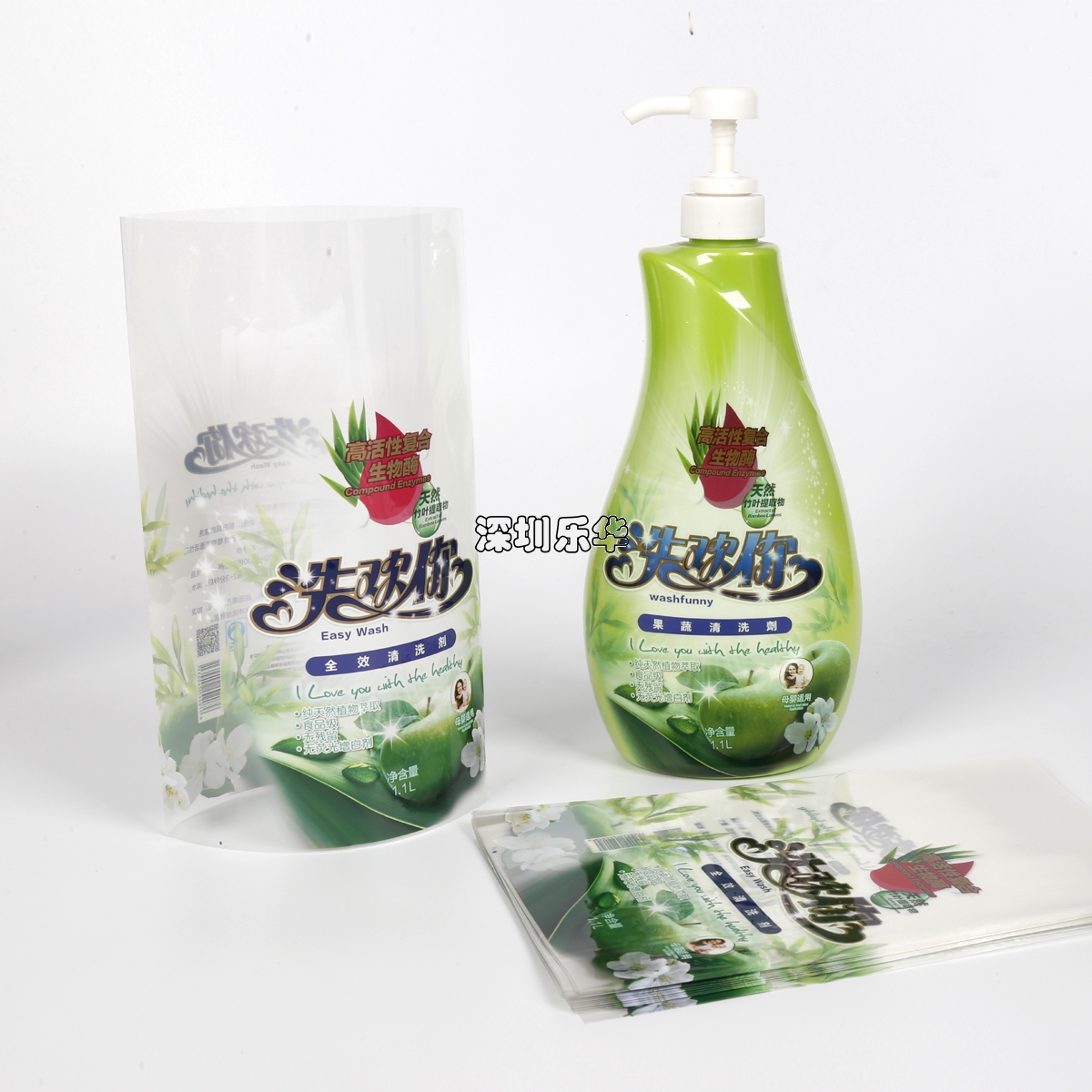 泵頭瓶PET收縮膜標簽印刷